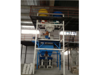 NİĞDE YAPI KİMYASALLARI TESİSİ 12 ton  /s